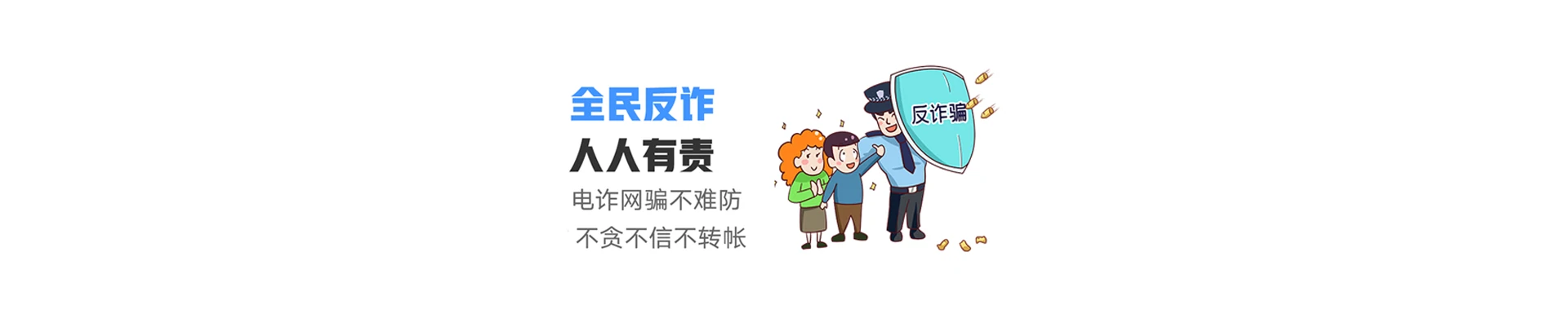 台山县联通宽带